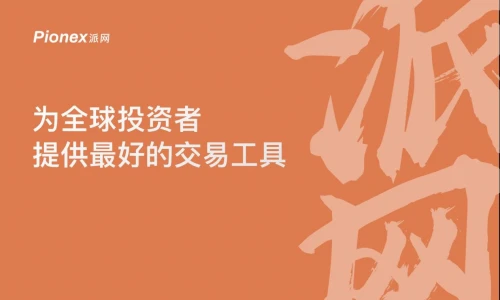 saitama币_saitama币_saitama币