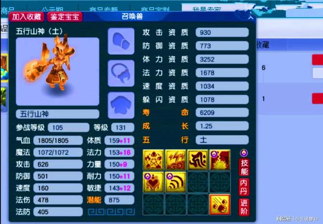 2021年十大游戏手机_2020年大型手机游戏_2010手机大型游戏是