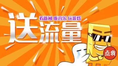 流量打手机游戏会卡吗_用手机流量打游戏会很耗流量吗_打游戏手机流量