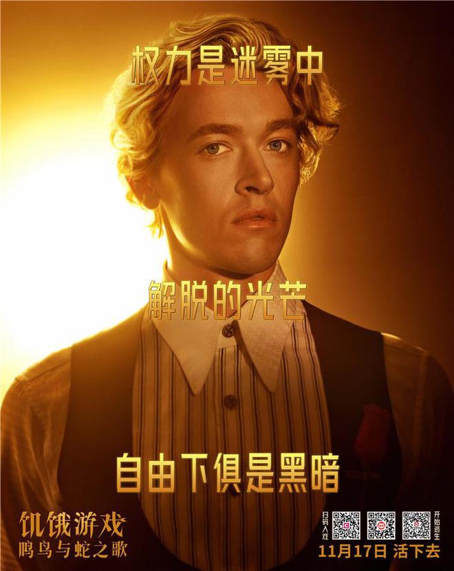 精灵旅社3_精灵旅社4国语版_精灵旅社一国语版
