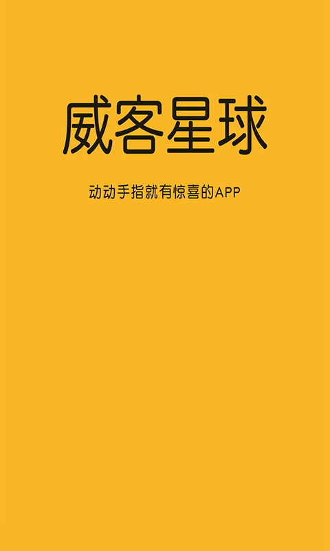 推荐个打游戏的手机_打手游手机推荐_300元内打游戏手机推荐