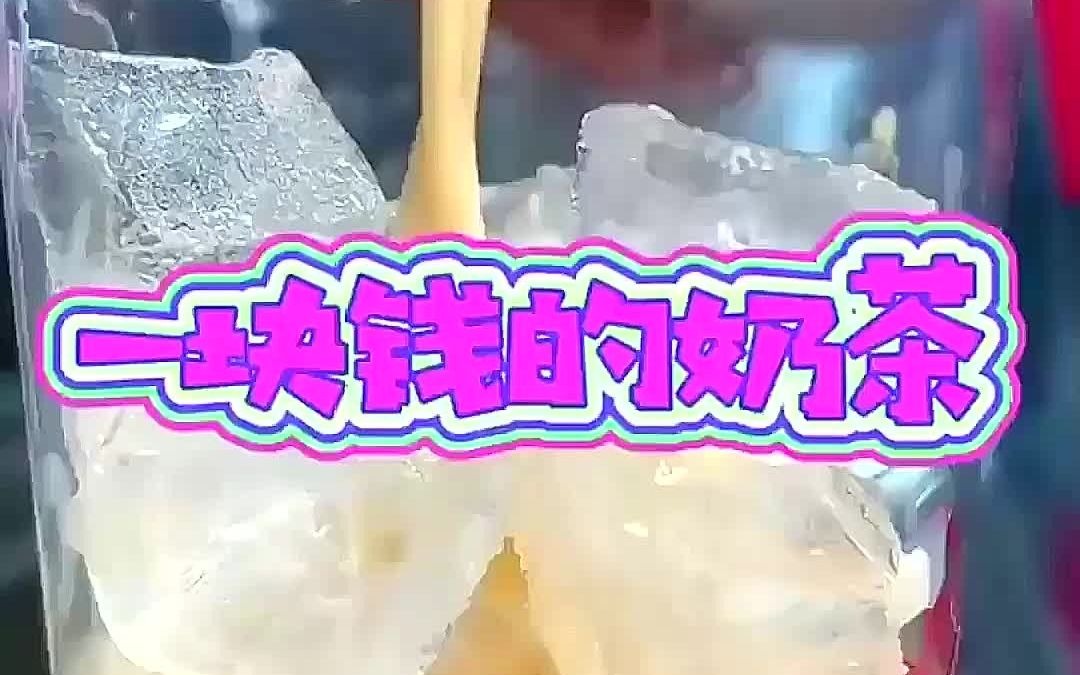 吃货豆怎么兑换红包_吃货豆兑换红包谁承担_如何兑换吃货豆