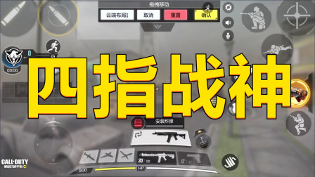wii手机游戏键位_手机游戏键位软件_wii模拟器键位