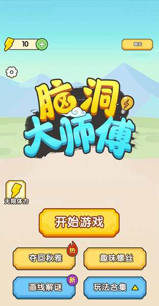 工口手机游戏木子游戏_工口手机游戏木子游戏_工口手机游戏木子游戏