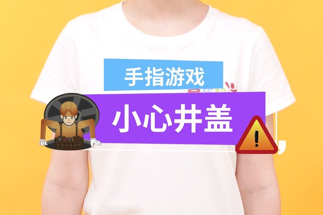 动作小游戏手机游戏_手机动作手游_游戏动作手机小游戏大全