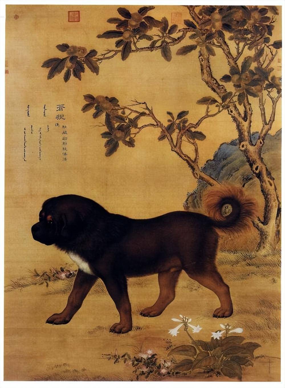 2013年的黄历_农历查询2013年黄历表_2013年7月31日黄历
