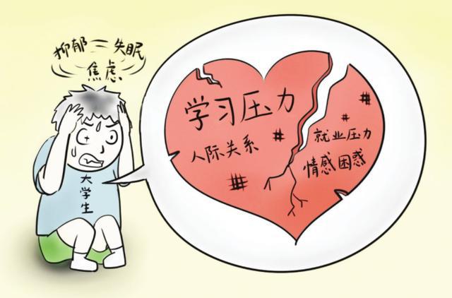 班主任小游戏_游戏班主任模拟器攻略大全_班主任游戏手机版