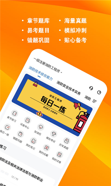 安卓手机怎么可以多开游戏_游戏用安卓手机_安卓开手机游戏可以分屏吗