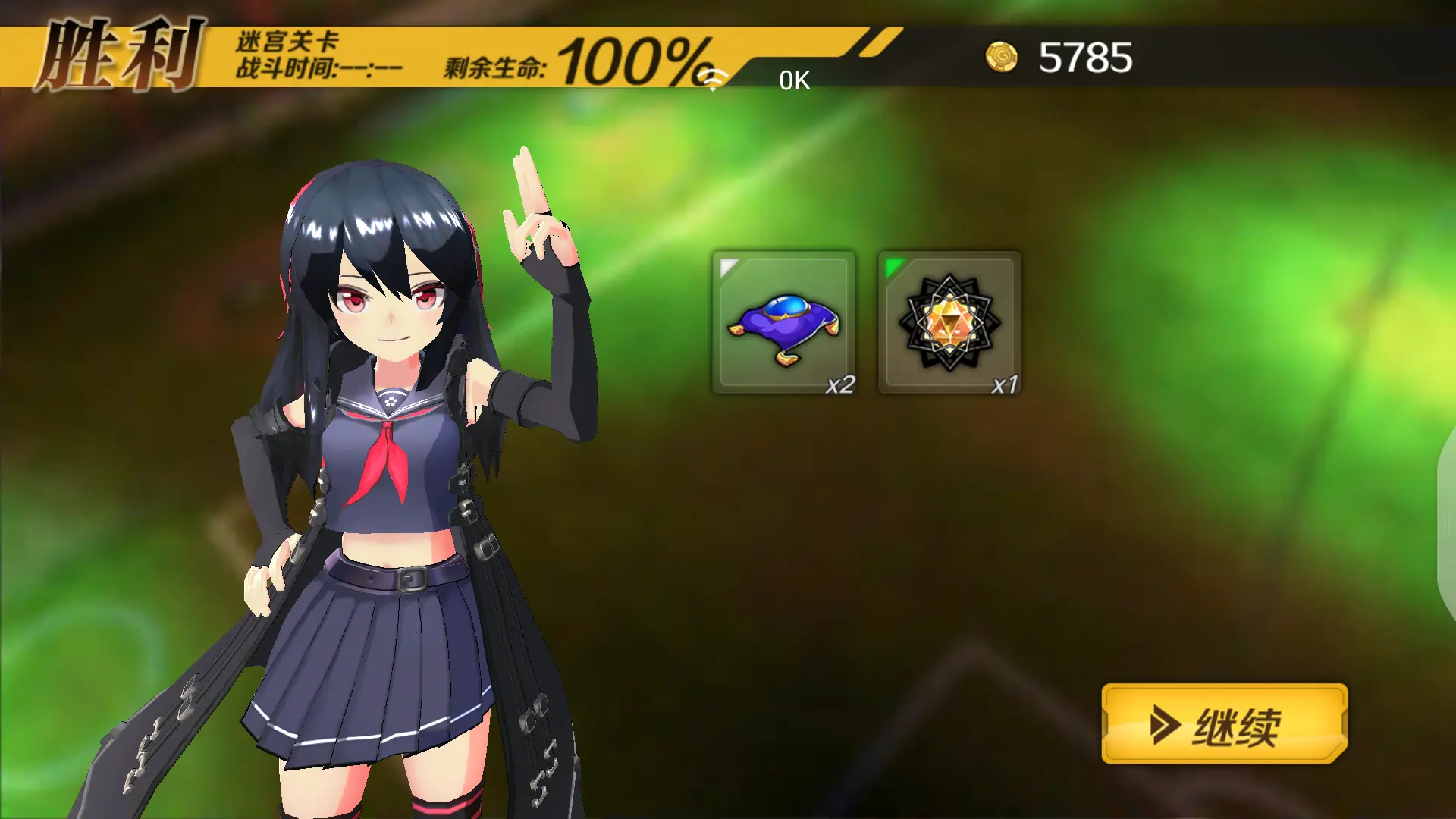 有一款魔女的游戏_百魔女游戏手机_单机游戏魔女