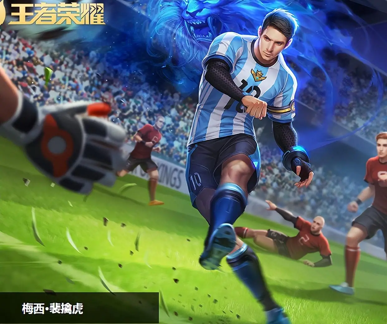 游戏手机有红外线吗_游戏手机有什么品牌_h游戏有哪些手机游戏