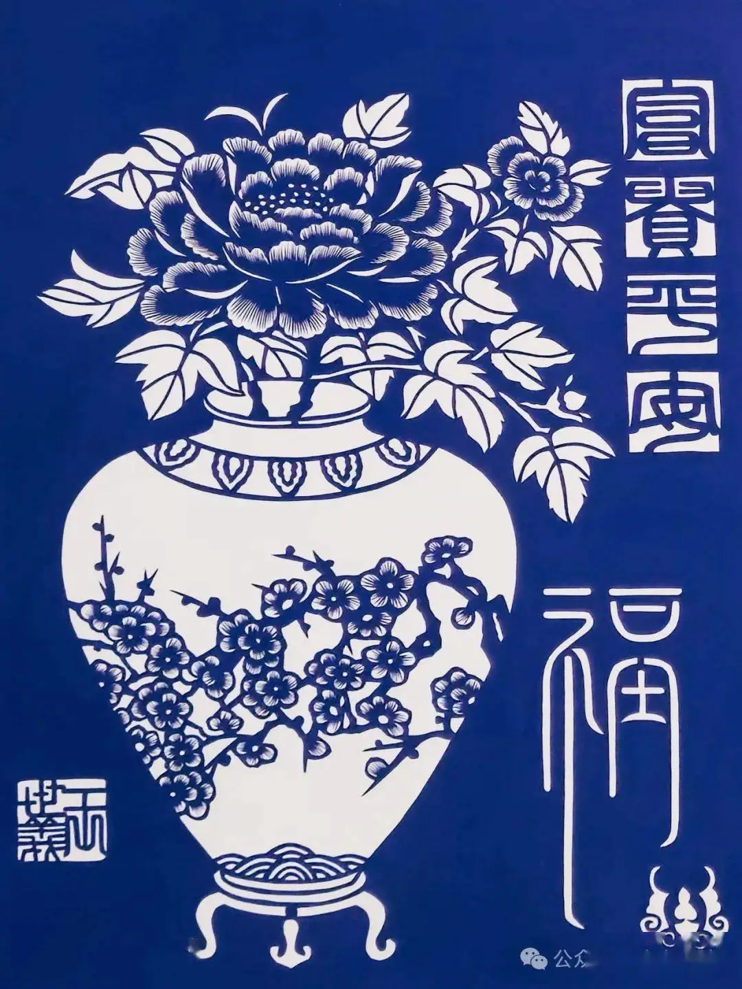 姬狩cg存档_姬狩异界公主_姬狩