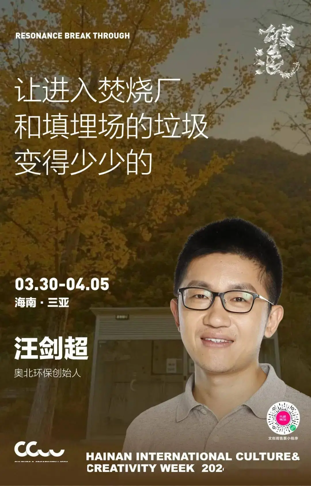 80后怀旧画图游戏手机_80后小时候玩的画图游戏_80后画图手机怀旧游戏
