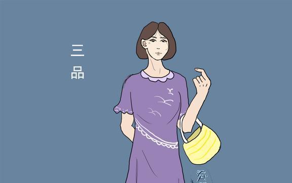8月31_月经量少颜色黑褐色是什么原因_月经干净几天可以同房