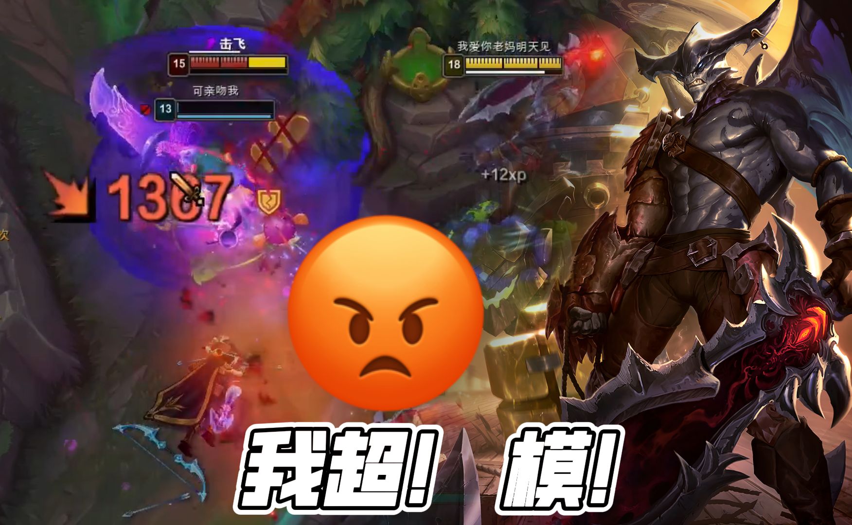 初中生制作的游戏_初中生发明的游戏手机_发明初中生手机游戏有哪些