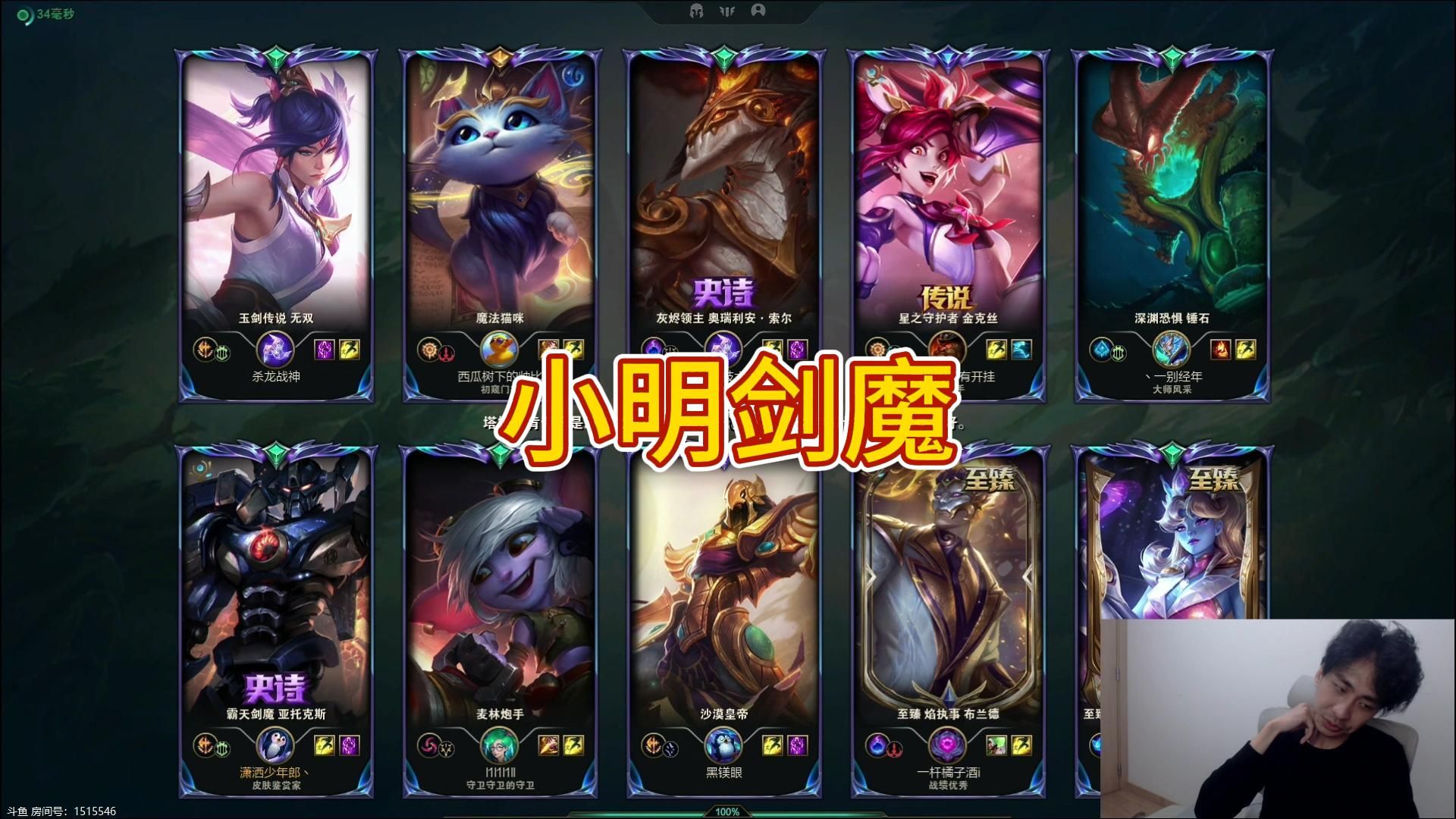 初中生发明的游戏手机_发明初中生手机游戏有哪些_初中生制作的游戏