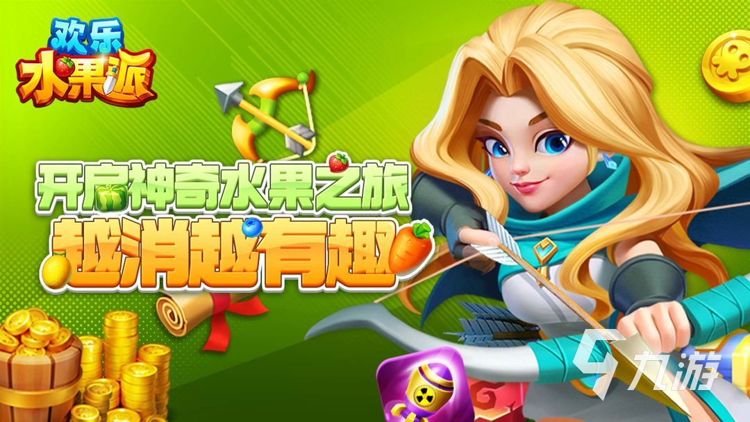nft手机游戏排名_手机游戏排名前十_游戏排行手机