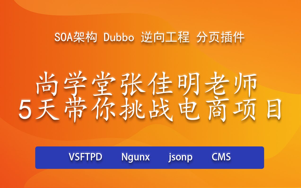 分页pagehelper_分页pagehelper代码_mybatis分页pagehelper