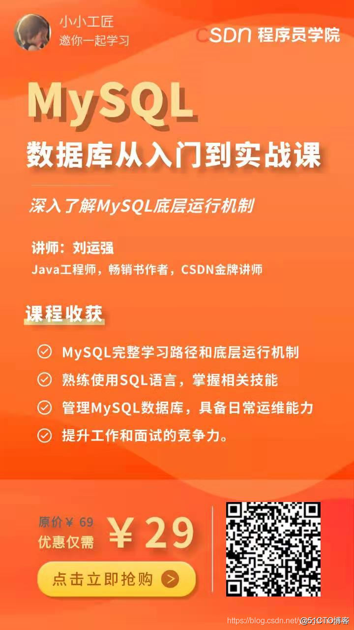 分页pagehelper_分页pagehelper代码_mybatis分页pagehelper