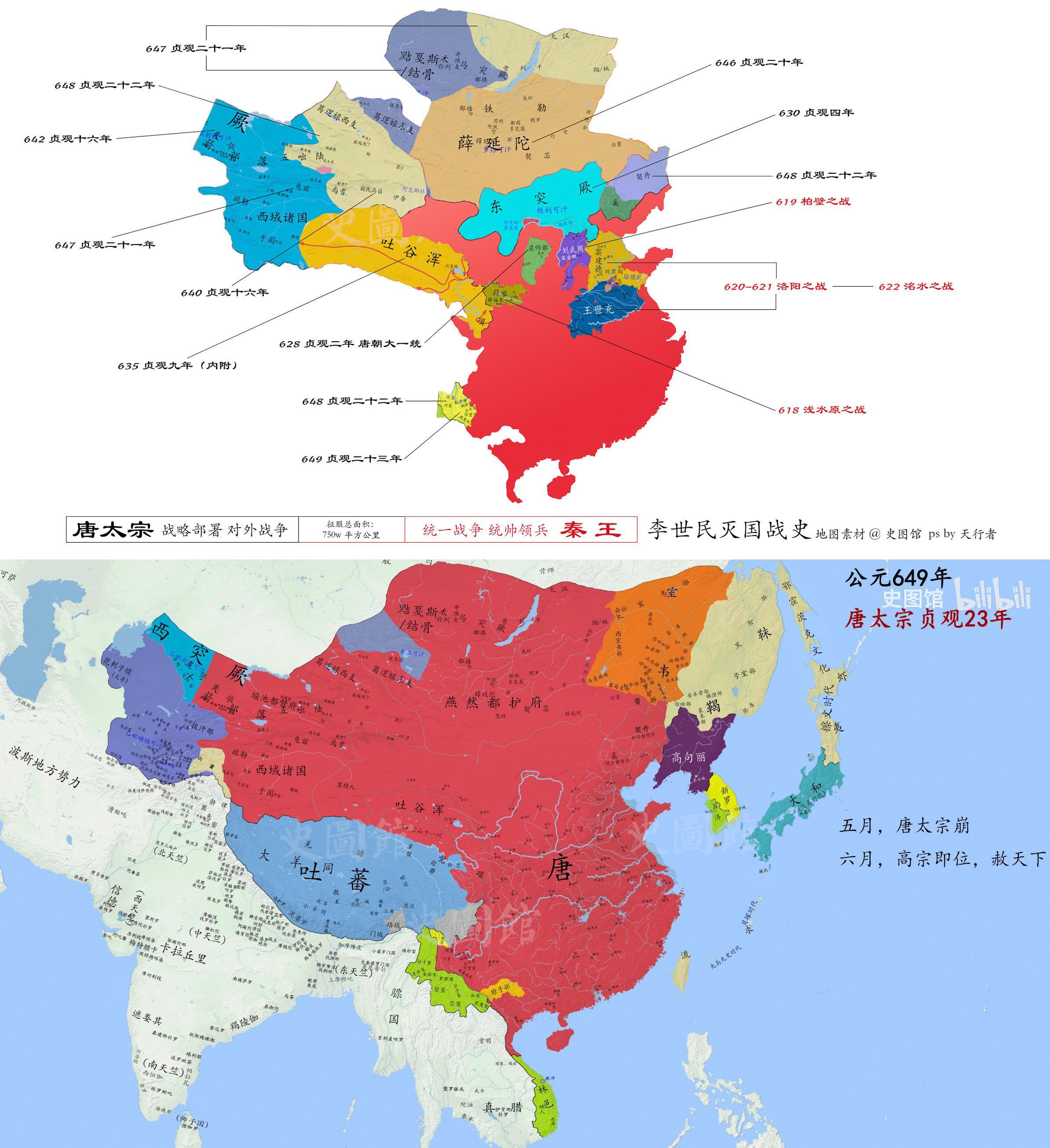 帝国争霸手机版_帝国争霸手机游戏大全_帝国争霸手机游戏