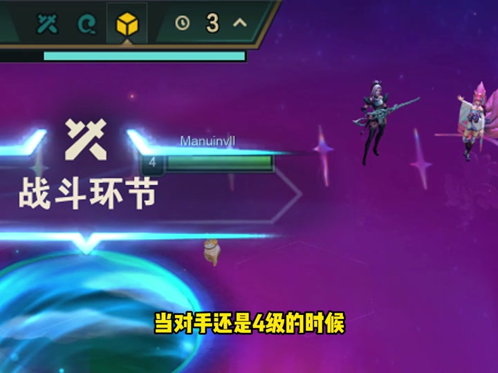 比赛手机游戏推荐_比赛手机游戏_手游打比赛软件