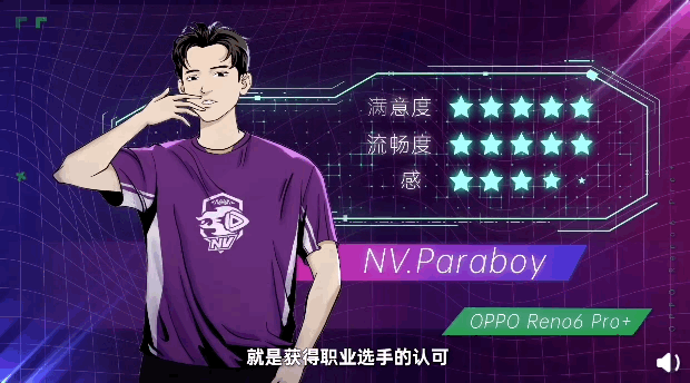 比赛手机游戏推荐_手游打比赛软件_比赛手机游戏