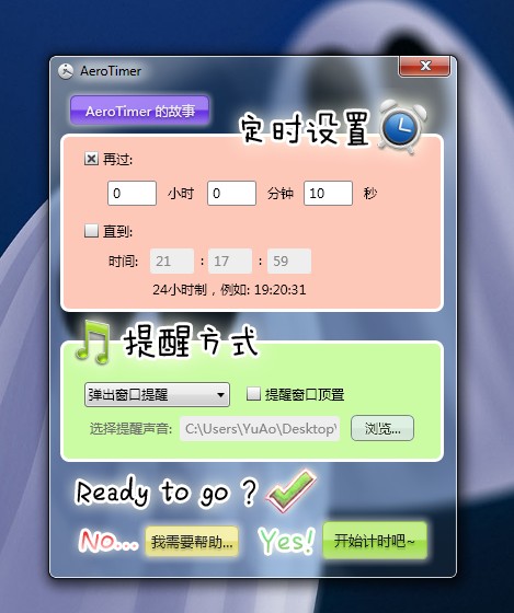 打游戏手机直接关机了_手机关机还能打游戏吗_玩游戏手机关机