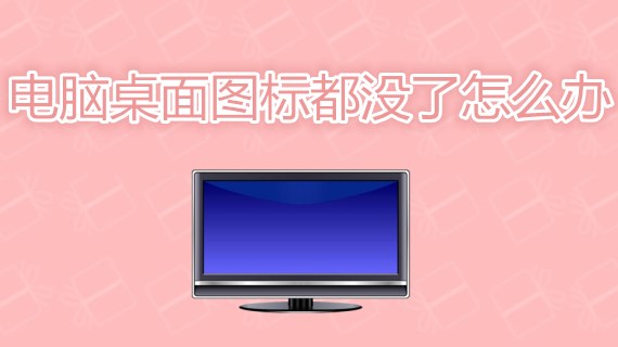 打游戏手机直接关机了_玩游戏手机关机_手机关机还能打游戏吗
