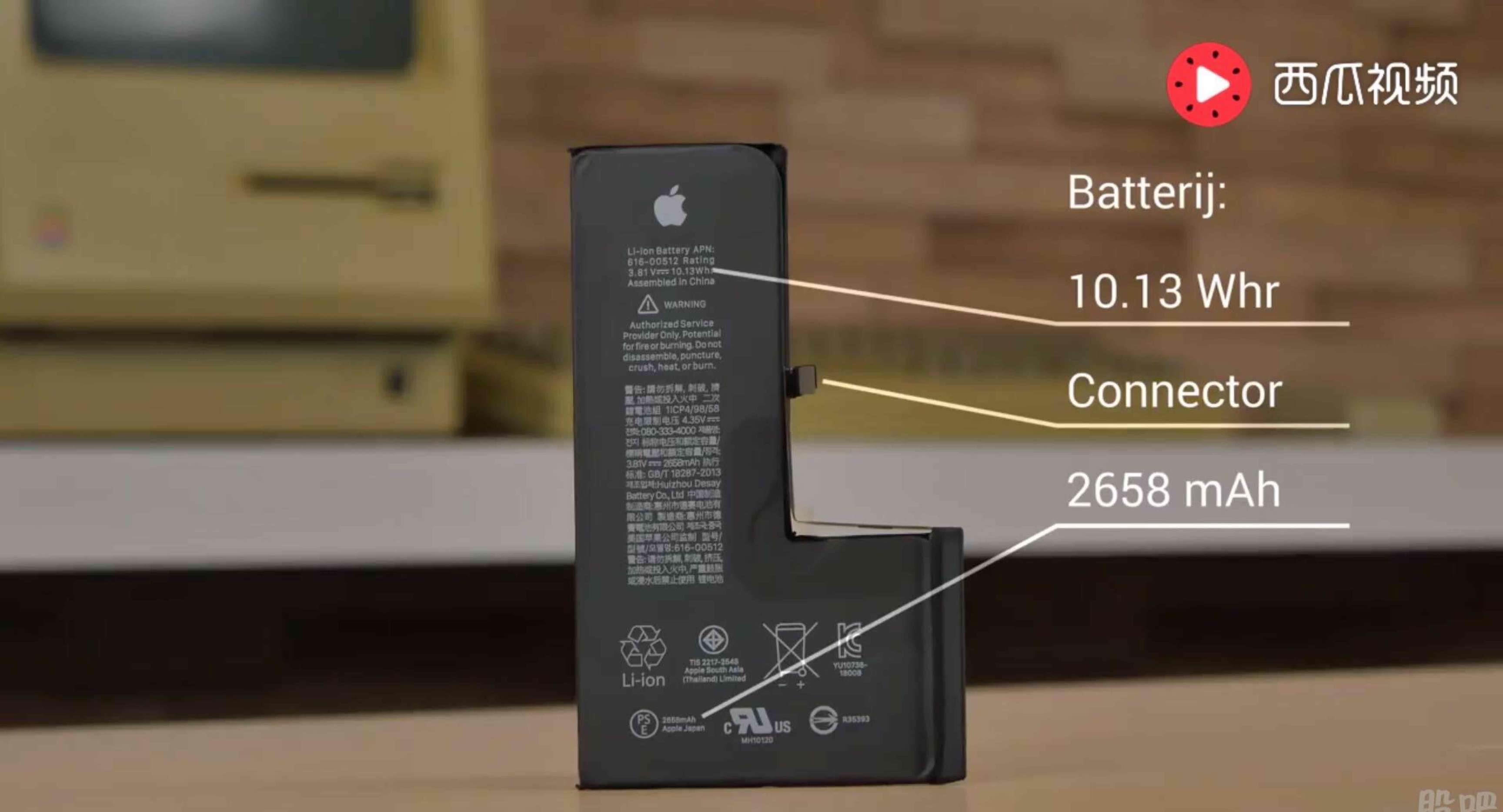 苹果原装电池贵不贵_苹果11电池原装多少钱_原装电池苹果钱包能用吗