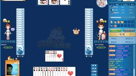 打麻将的手机小游戏软件_打麻将的手机软件_麻将小游戏app