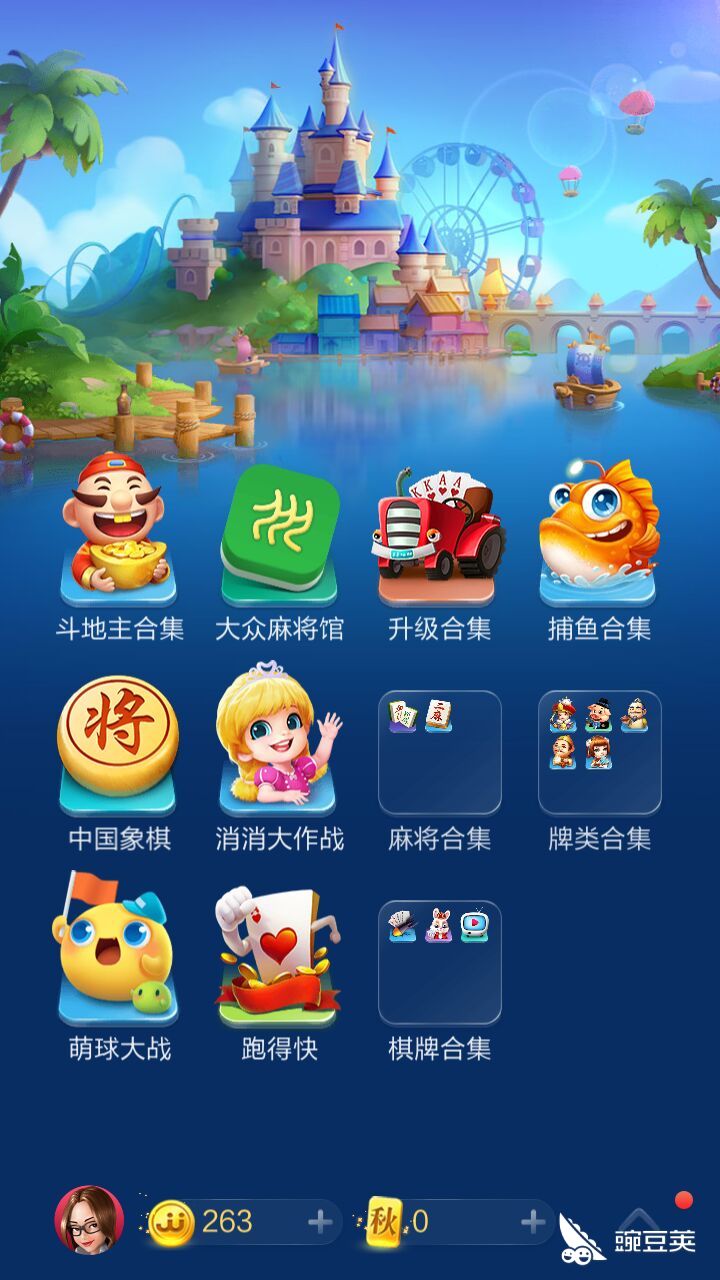 打麻将的手机软件_麻将小游戏app_打麻将的手机小游戏软件