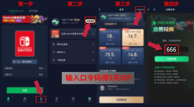 手机游戏成为竖屏怎么办_oppo手机的游戏_oppo手机怎样成为游戏手机