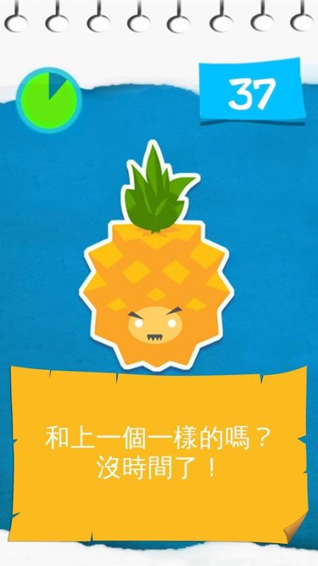 适合高中生的游戏手机_高中生手机游戏成瘾原因分析_08年高中生手机游戏