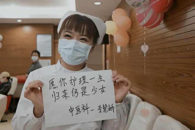 2024护士节主题_护士节主题_2023年护士节主题