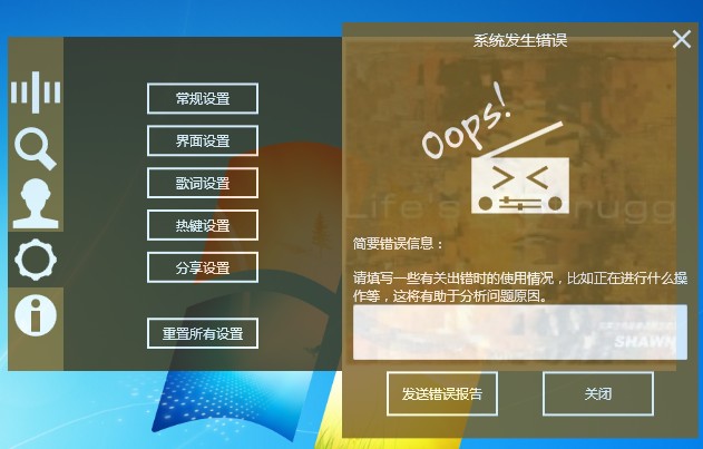 macpro无法验证开发者_无法验证开发者mac_mac无法验证开发者怎么办