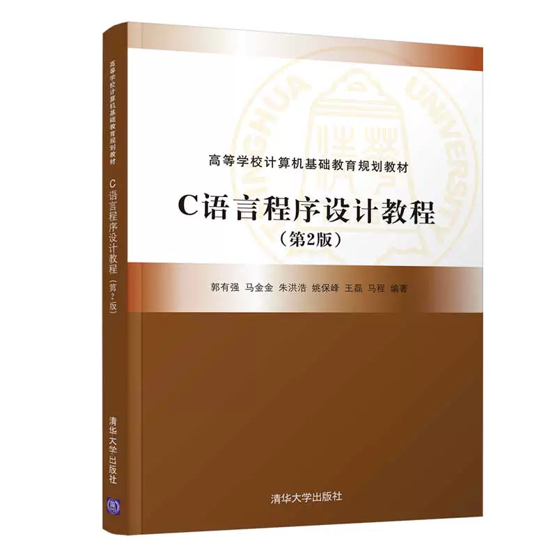 无法验证开发者mac_mac无法验证开发者怎么办_macpro无法验证开发者