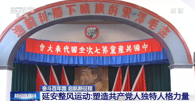建党一百年是哪一年_建党是好久_建党是几