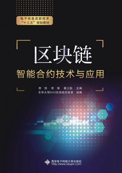 手机计算游戏_什么手机算游戏手机_neo3算游戏手机吗