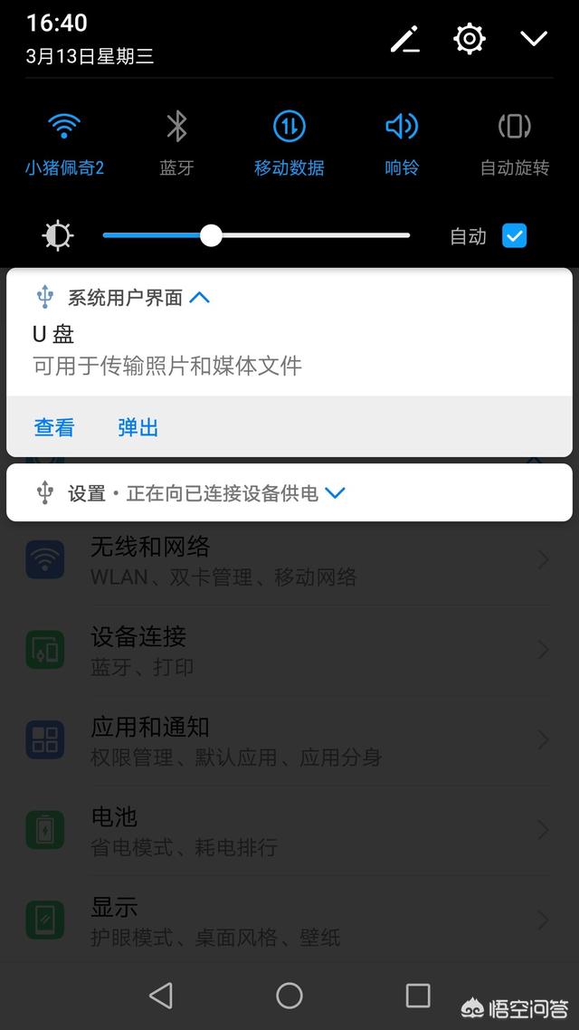 human游戏是手机游戏么_游戏手机是不是更耐用_游戏手机是不是只能玩游戏