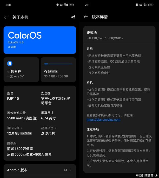 游戏手机是不是更耐用_游戏手机是不是只能玩游戏_human游戏是手机游戏么