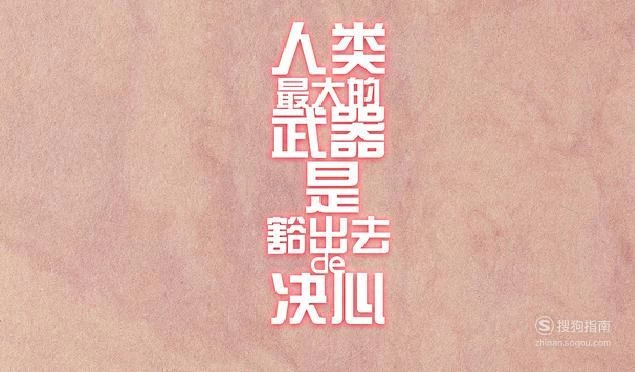 告别手机告别游戏_告别手机游戏攻略_告别手机游戏有哪些