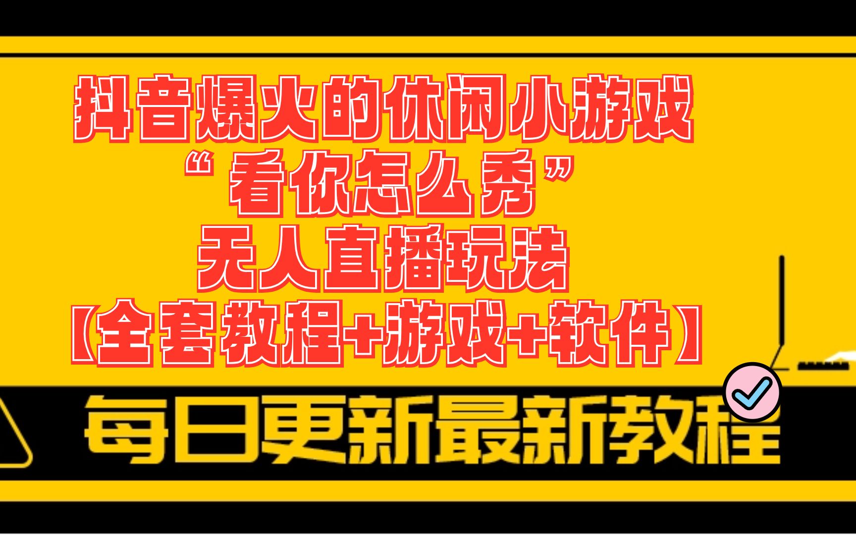 手机游戏和ns哪个好_ns性能和手机比_ns游戏和手机游戏对比