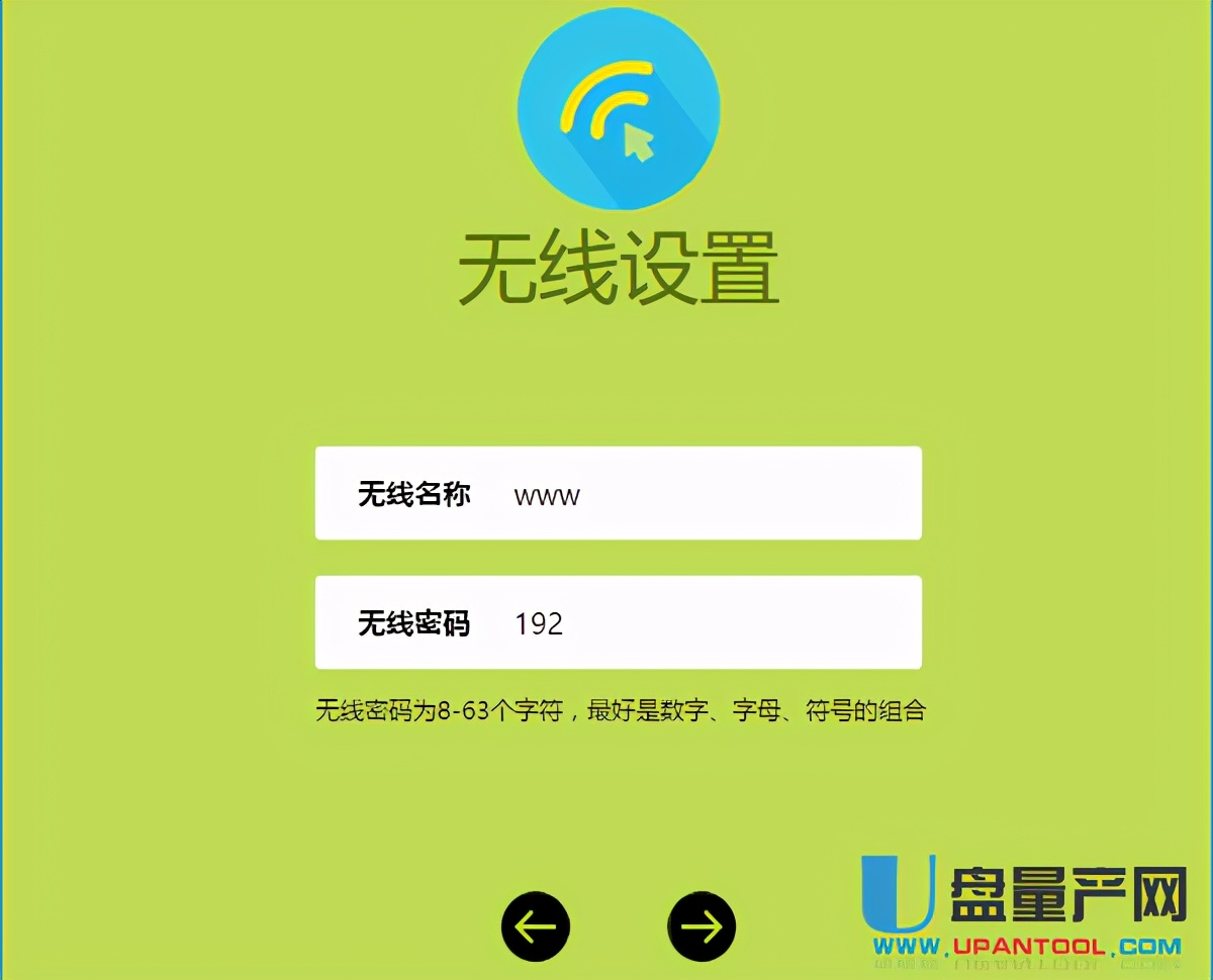 wifi路由器不亮灯_网线路由器不亮灯_路由器wan灯不亮