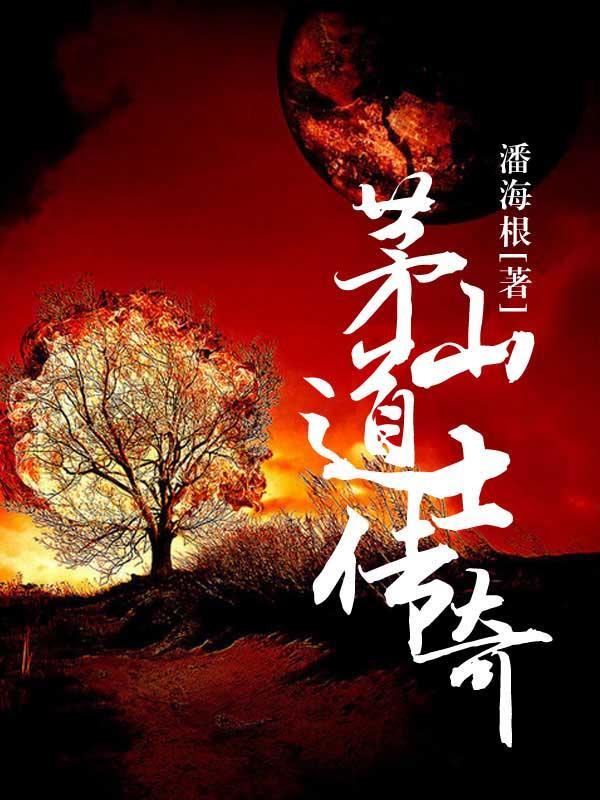 杨小墓_杨小墓_杨小墓