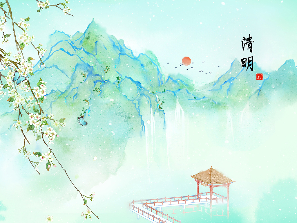 假日2014_2019假日_假日2024