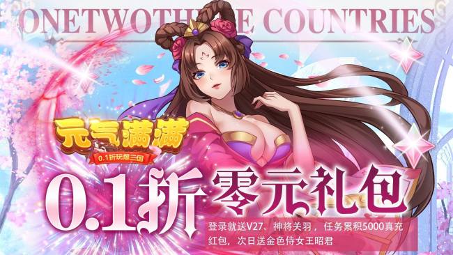 2020游戏党手机_手机十佳游戏_游戏党手机推荐