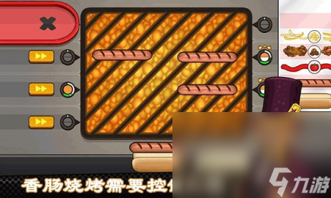 快玩游戏盒下载手机版_别的手机游戏下载_下载手游的软件