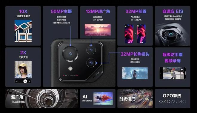 打手机游戏买什么手机_想买个手机打游戏求推荐_打游戏是买哪几款手机好