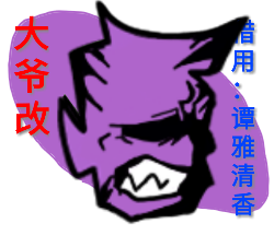 iqoopro手机游戏测评_iqoopro游戏评测视频_iqoopro5g游戏测试