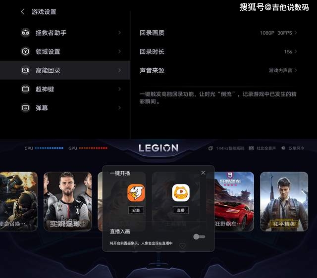 反应+游戏+手机_反应手机游戏的app_手机反应力游戏