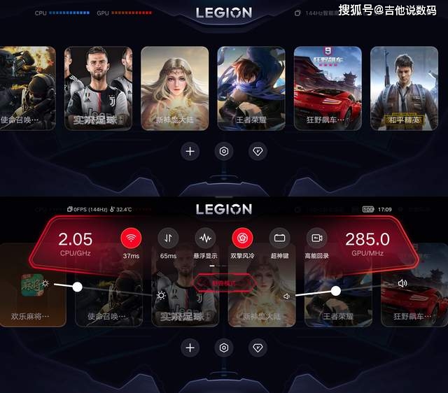 手机反应力游戏_反应手机游戏的app_反应+游戏+手机